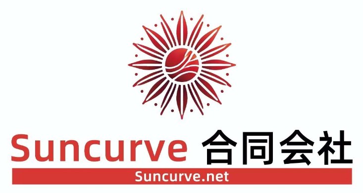 Suncurve logo